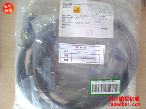 日本DDK線纜408JE-101-ROHS