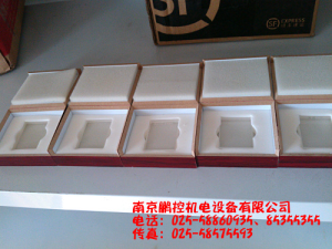 生產(chǎn)銷售標(biāo)準(zhǔn)多刻線玻璃樣塊[0.08um、0.4um、0.8um、1.6um、3.2um]