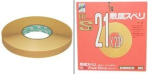 日本川口技研膠條[HI、C系列]